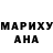ТГК концентрат Amina Selimi