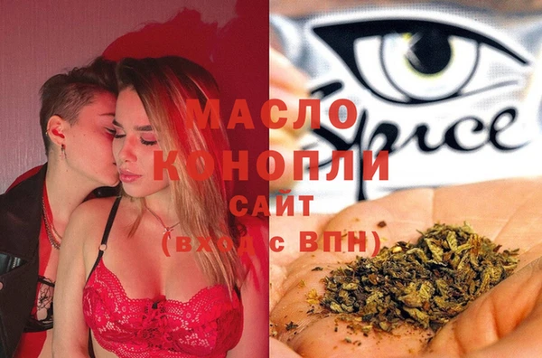 крисы Елизово