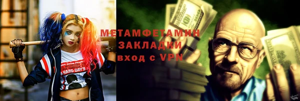 гидра Остров