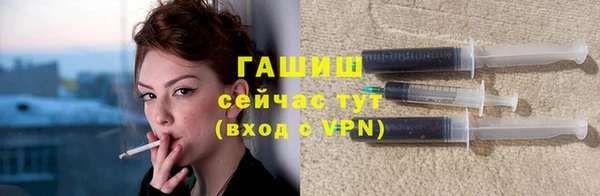 соль курить ск Елабуга