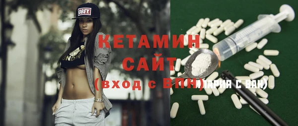 соль курить ск Елабуга