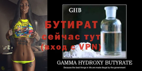 тгк Кохма