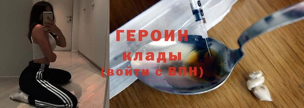 каннабис Няндома