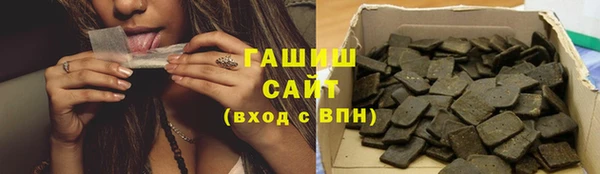 крисы Елизово