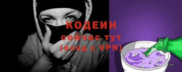 мефедрон мука Щучье