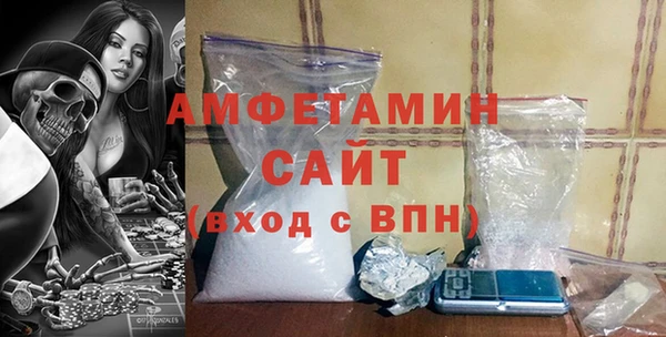 каннабис Няндома