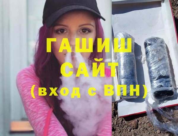 крисы Елизово