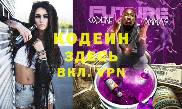 соль курить ск Елабуга