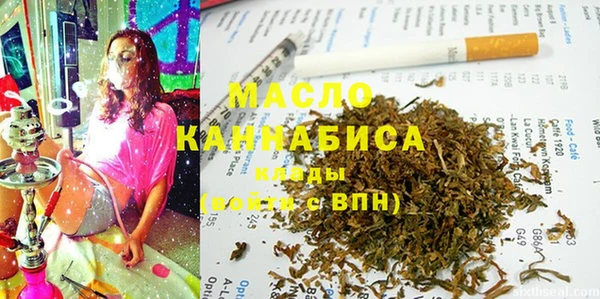 ПСИЛОЦИБИНОВЫЕ ГРИБЫ Осташков