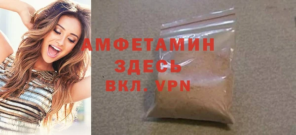 соль курить ск Елабуга