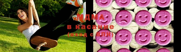 альфа пвп Щигры
