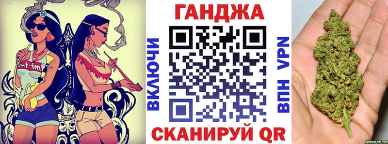 Марихуана MAZAR  Пущино 